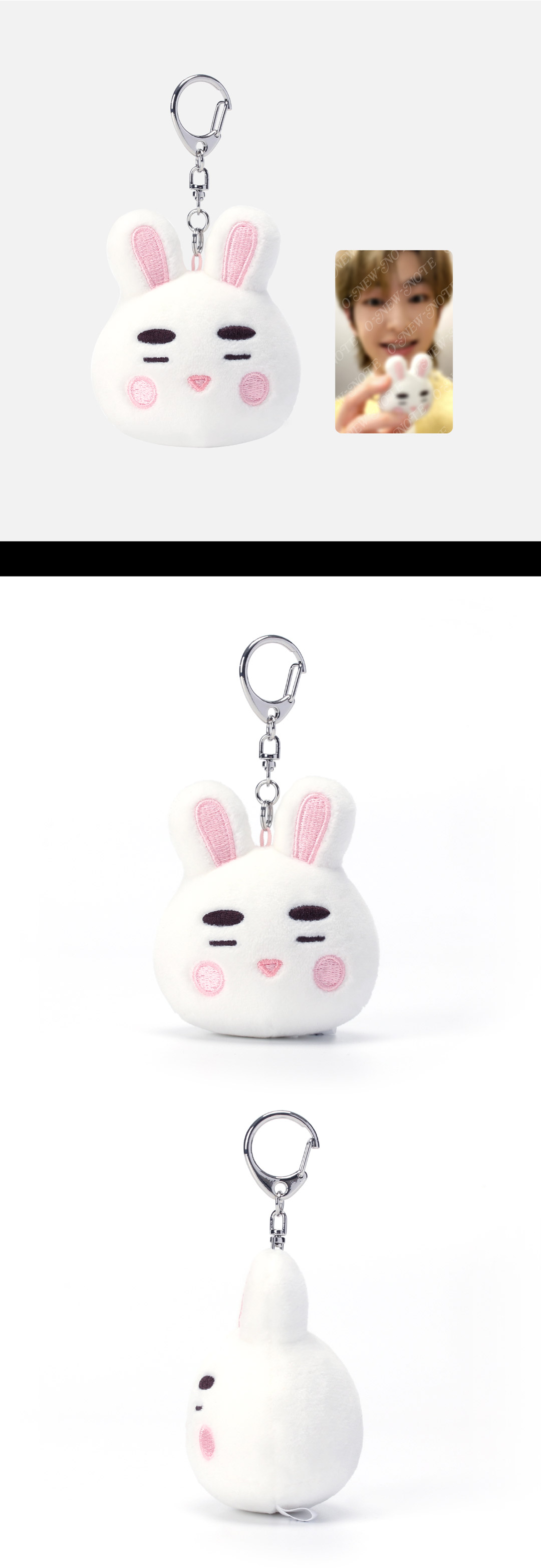 Onew O-New-Note Official Merchandise - Doll Keyring – Choice Music LA